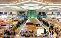 بیست‌ و هشتمین نمایشگاه بین‌المللی کتاب تهران افتتاح شد