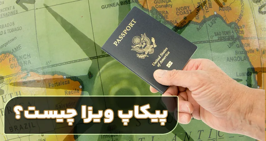 Visa Pickup Services: A Secure Solution for Passport Delivery from Embassies