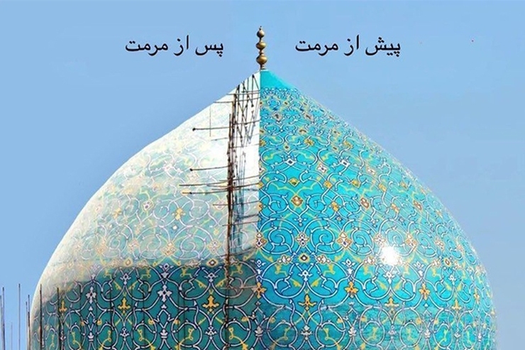 دریافتی