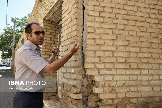 «کنسولگری سابق آلمان» در تبریز