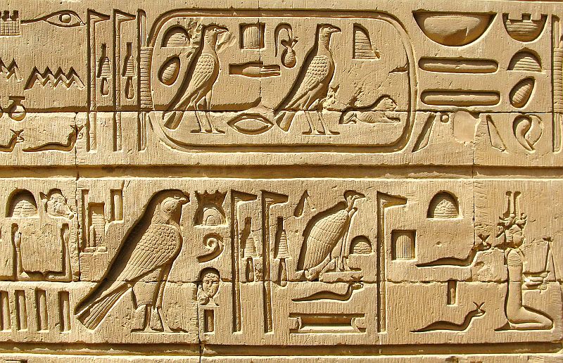 هیروگلیف | Hieroglyph