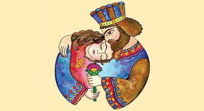 سپندارمذگان | Sepandārmazgān