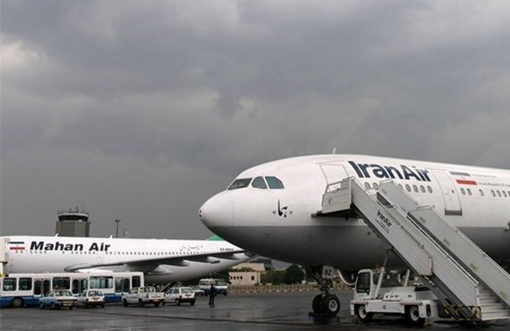 تهران چند فرودگاه دارد؟