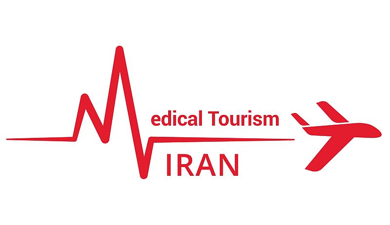 گردشگری سلامت در ایران | Medical Tourism in Iran