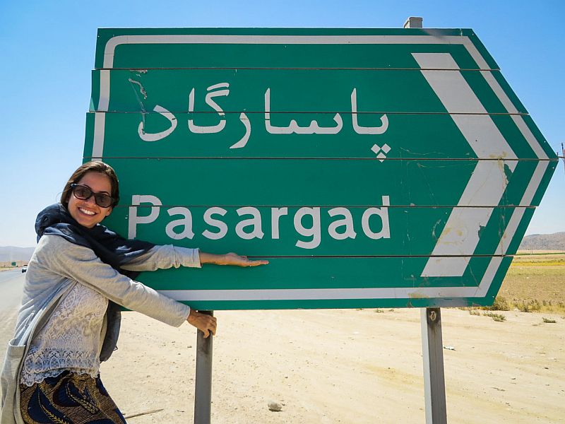 سهم گردشگری از تولید ناخالص داخلی