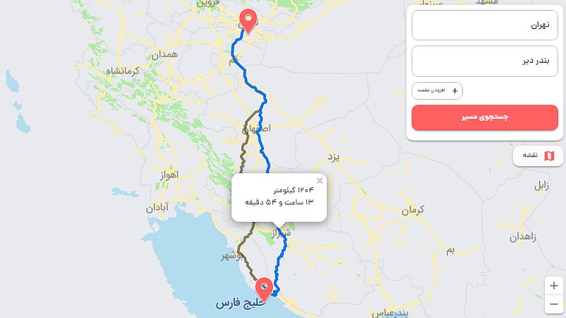 چگونه به بندر دیر برویم؟
