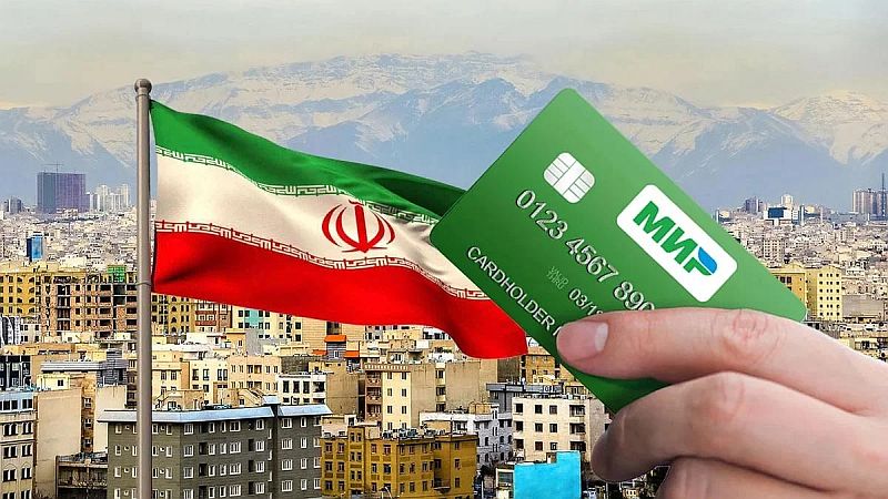 پذیرش کارت بانکی روسیه، جذابیت دیگری برای سفر به ایران