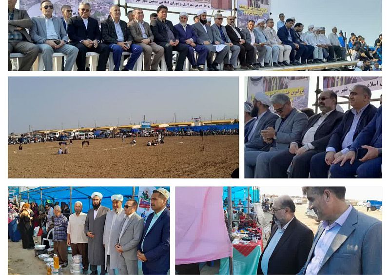 جشنواره کشتی گورش در سیمین شهر برگزار شد