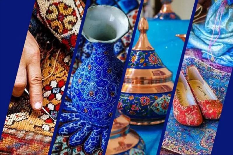 صنایع دستی | Handicraft