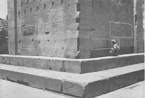 مکان سنگ نوشته شاپور یکم بر کعبه زرتشت