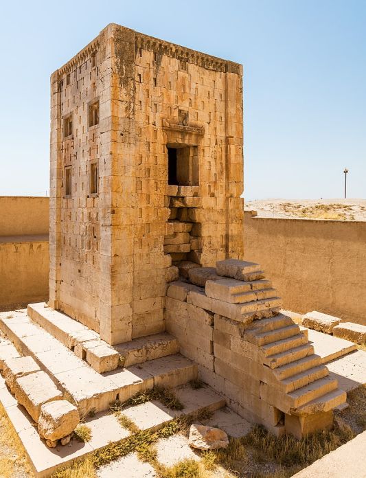 کعبه زرتشت | Cube of Zoroaster
