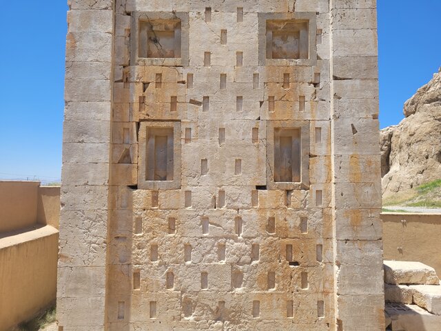 کعبه زرتشت | Cube of Zoroaster