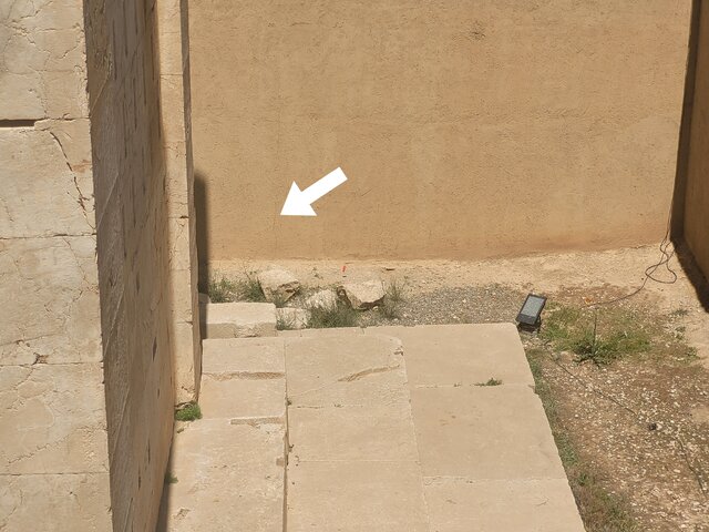 کعبه زرتشت | Cube of Zoroaster
