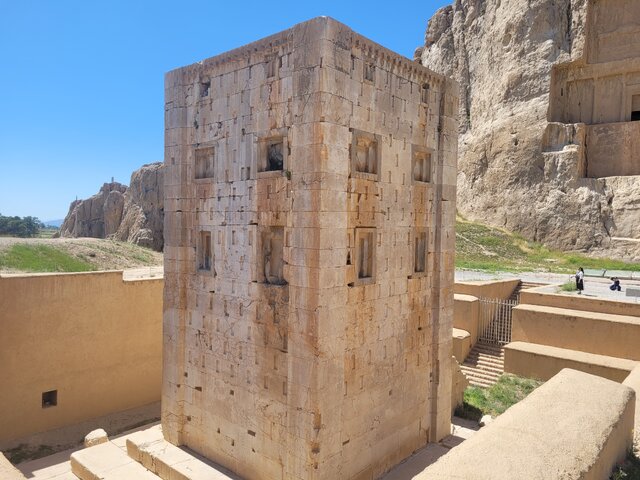 کعبه زرتشت | Cube of Zoroaster