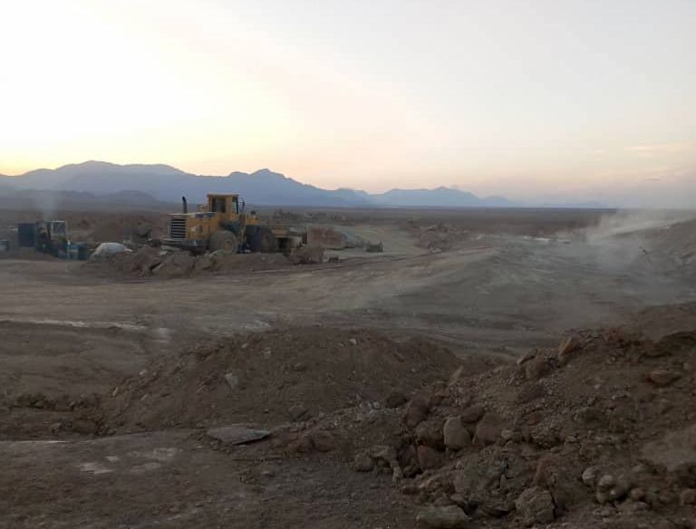 کوه راهدان یا «کوه رادون»
